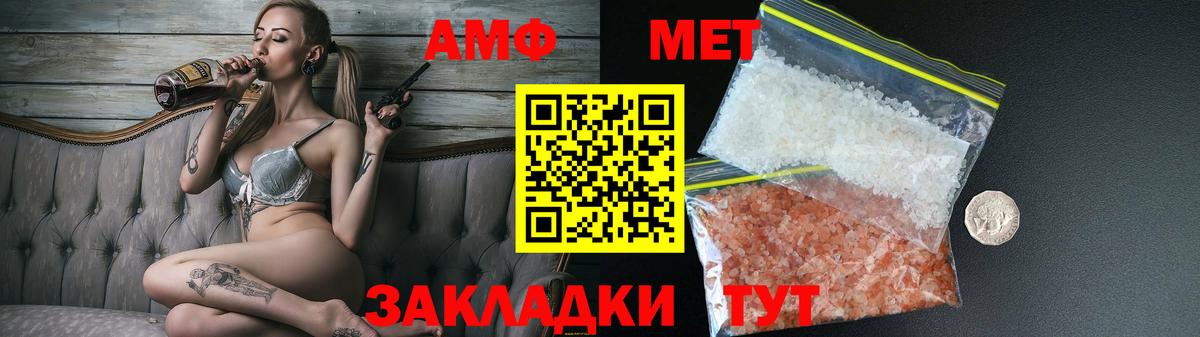  КОКАИН Кубинка