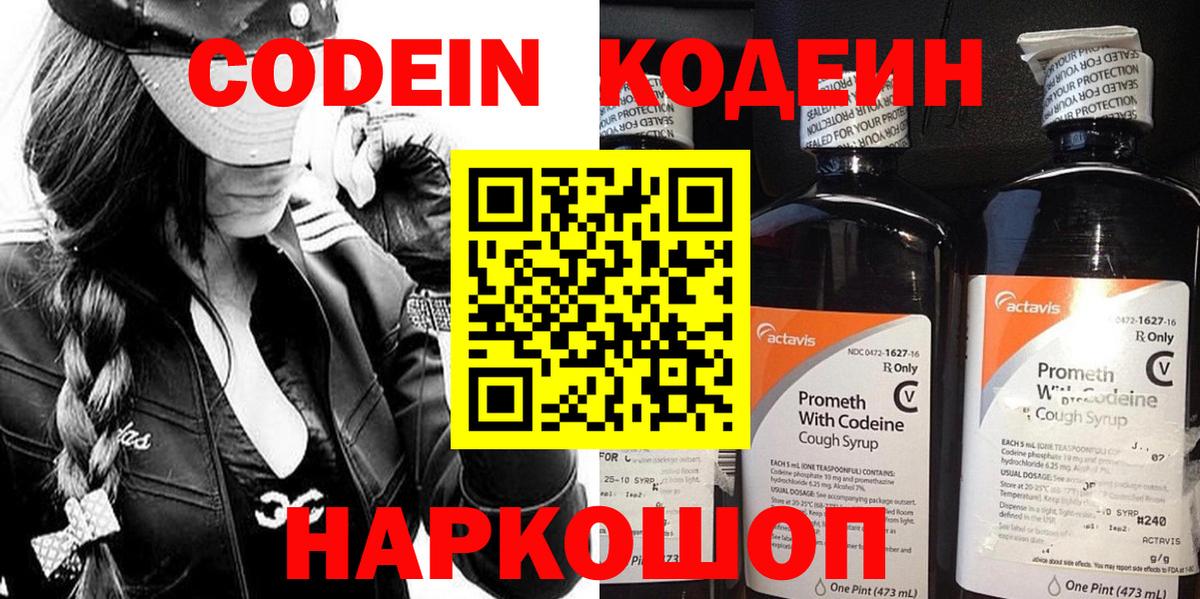 Экстази  Вход с VPN  ГАШИШ  Меф   Кубинка  Каннабис  Меф 
