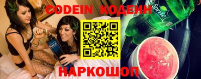 кокаин колумбия Коммунар