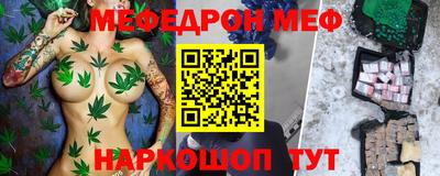 твердый Комсомольск-на-Амуре