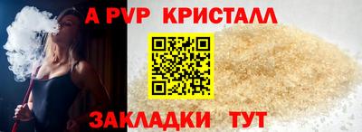 mdma Кингисепп