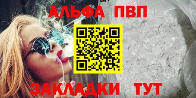 твердый Комсомольск-на-Амуре