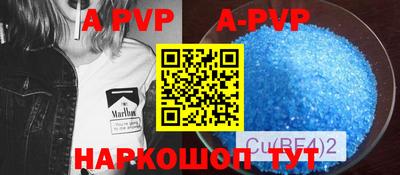 mdma Кингисепп