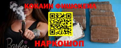 твердый Комсомольск-на-Амуре