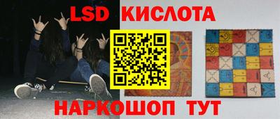 меф Конаково