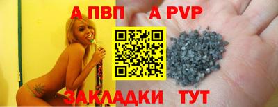 кокаин колумбия Коммунар