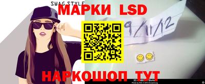 mdma Кингисепп