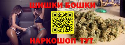 твердый Комсомольск-на-Амуре