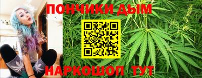 кокаин колумбия Коммунар