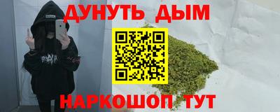 кокаин колумбия Коммунар