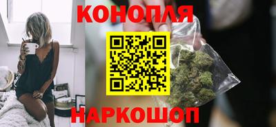 твердый Комсомольск-на-Амуре