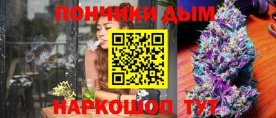 твердый Комсомольск-на-Амуре