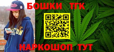 прущая мука Кинель
