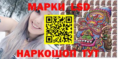 меф Конаково