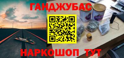 кокаин колумбия Коммунар