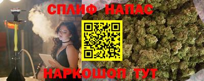 твердый Комсомольск-на-Амуре
