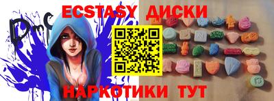 кокаин колумбия Коммунар