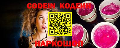 кокаин колумбия Коммунар