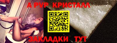 кокаин колумбия Коммунар