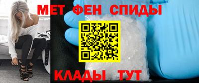 твердый Комсомольск-на-Амуре