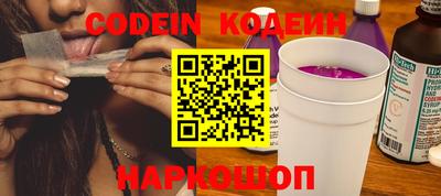 кокаин колумбия Коммунар