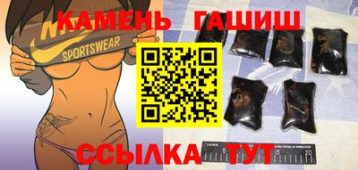 соль курить ск Кимры