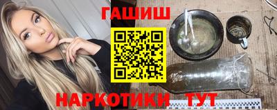 меф Конаково