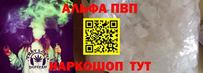 соль курить ск Кимры