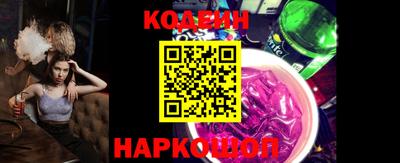 соль курить ск Кимры