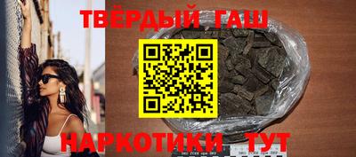 меф Конаково