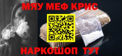 кокаин колумбия Коммунар