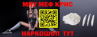 твердый Комсомольск-на-Амуре