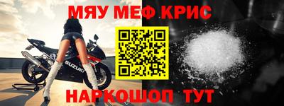 твердый Комсомольск-на-Амуре