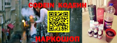 кокаин колумбия Коммунар