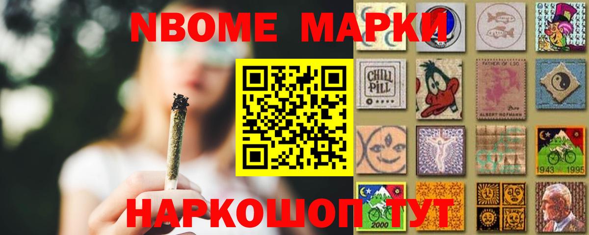 ЛСД экстази кислота  Вход с VPN  Кубинка  Лсд 25 экстази ecstasy 