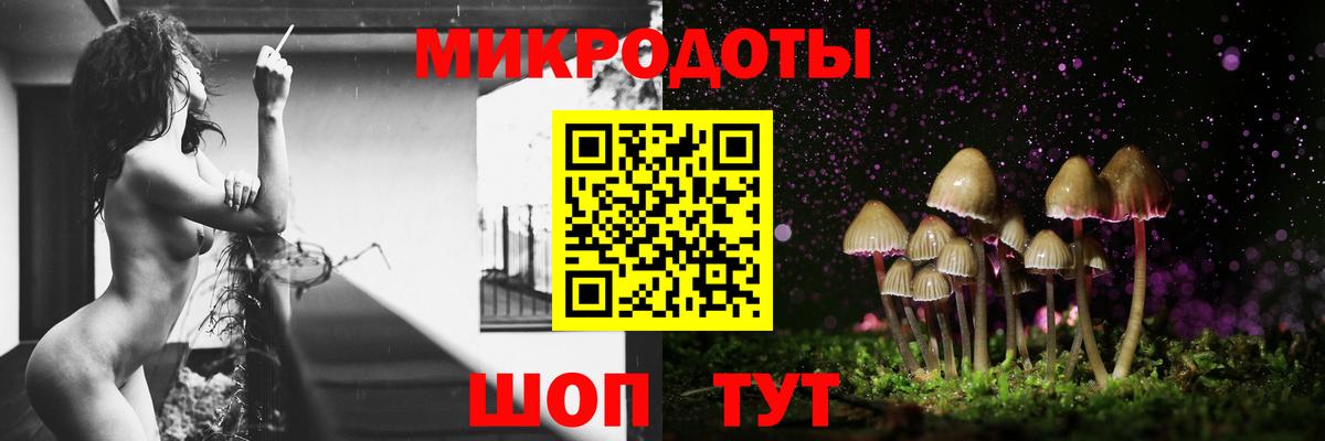 Кубинка  Галлюциногенные грибы Psilocybe  Вход с VPN 